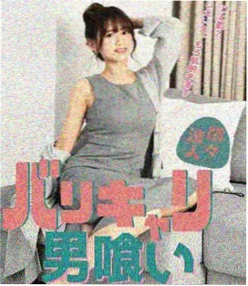 汉江边的我们剧集封面